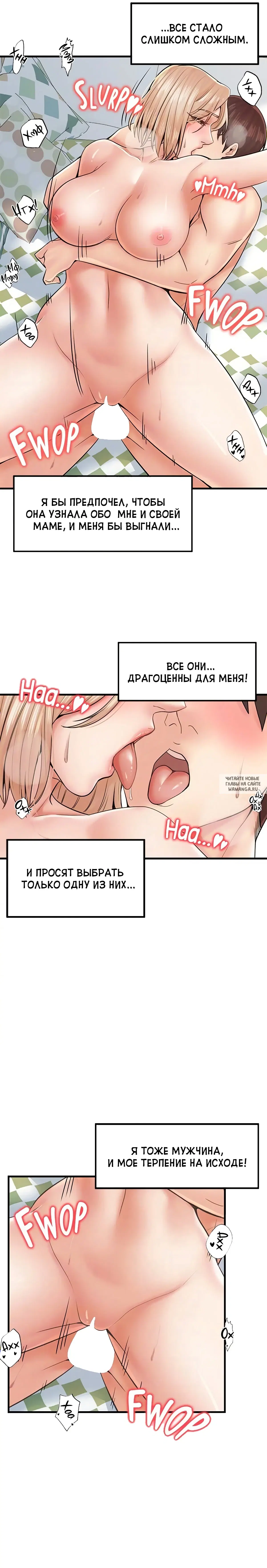 Page 20.000