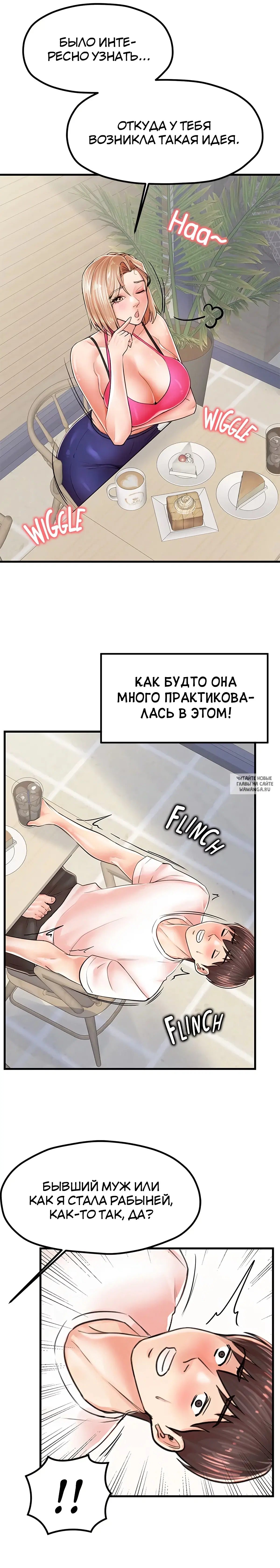 Page 21.000