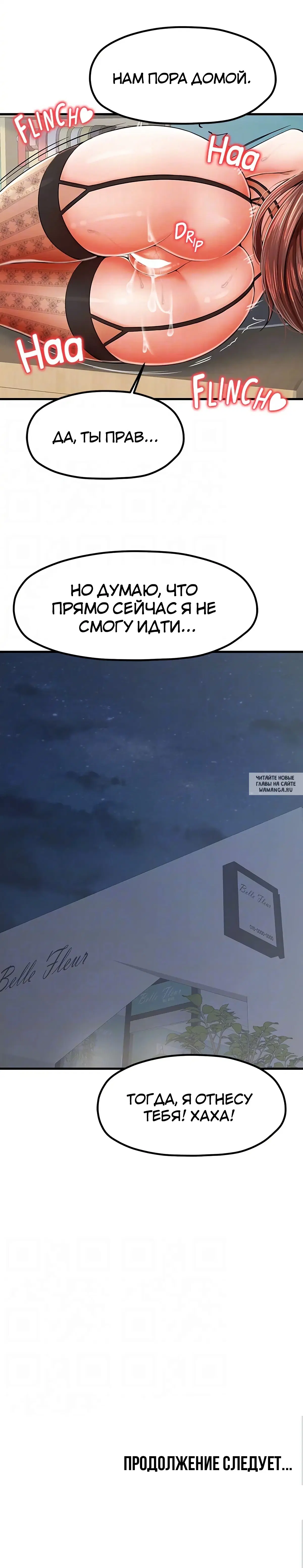 Page 21.000