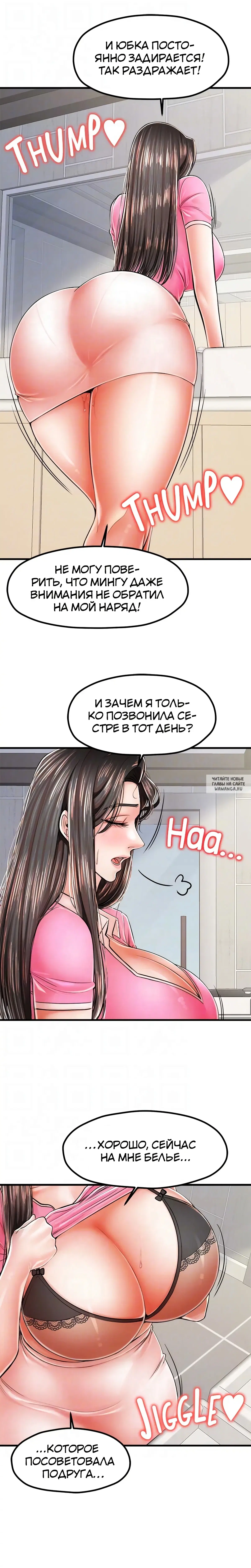 Page 21.000
