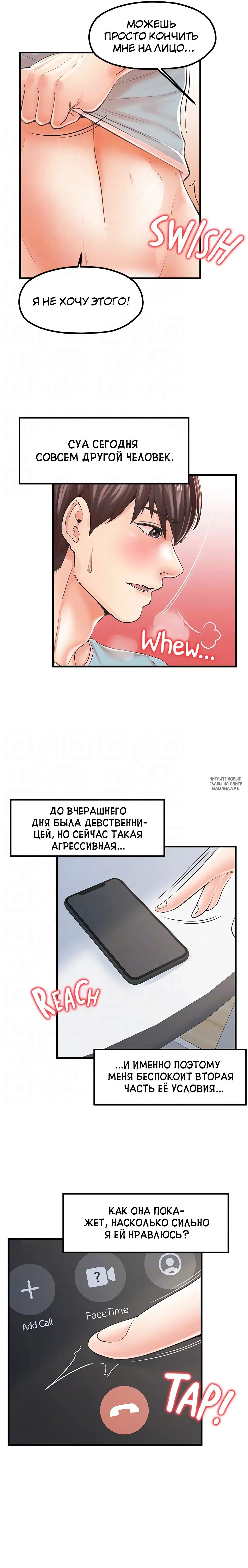 Page 21.000