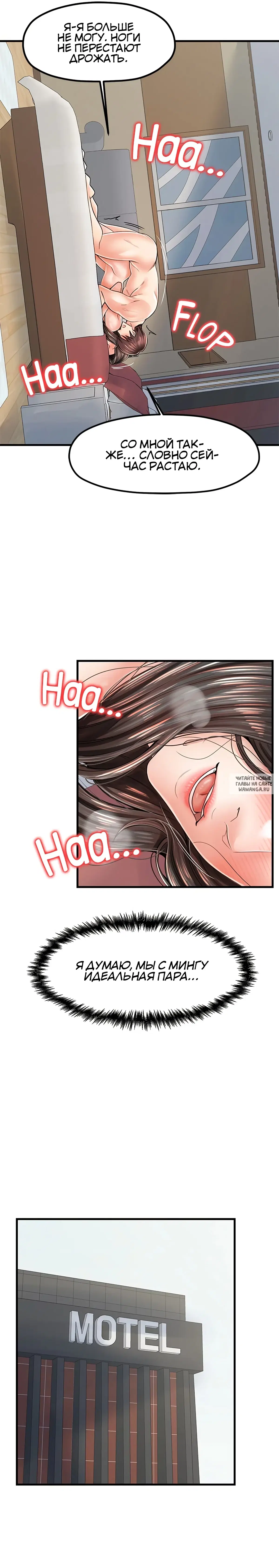 Page 21.000