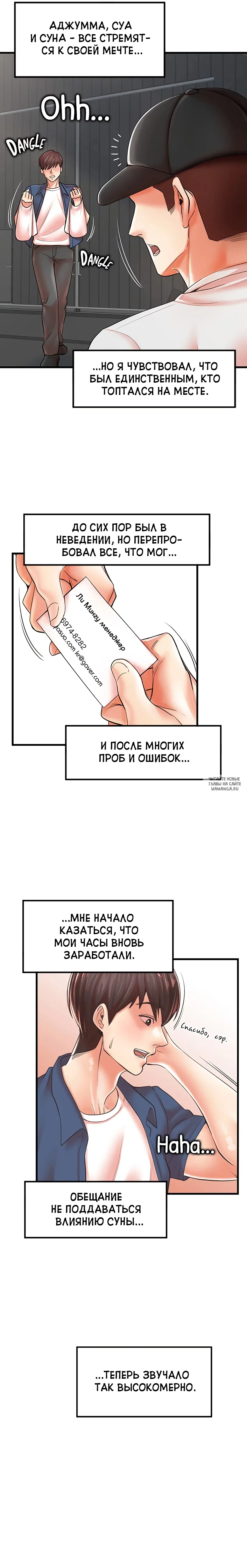 Page 21.000