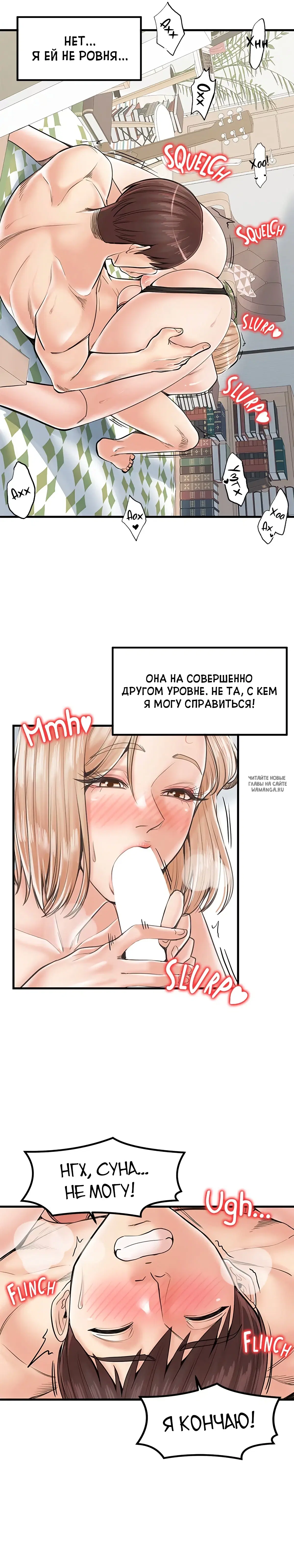Page 21.000