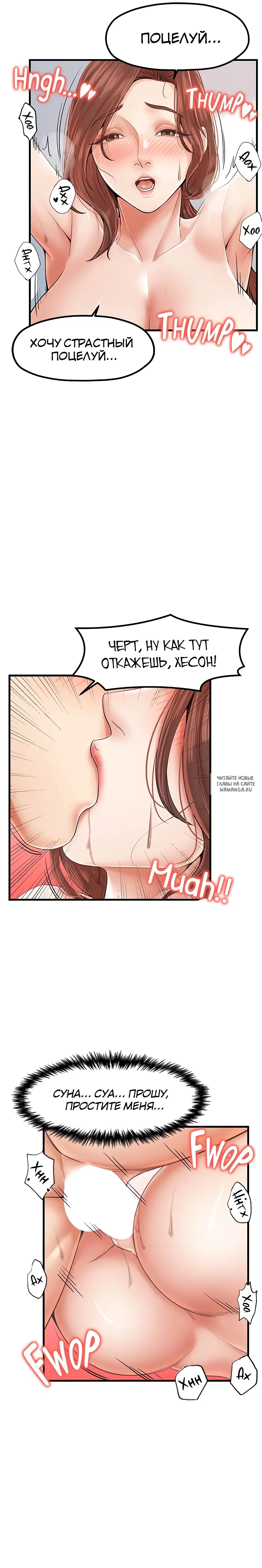 Page 21.000
