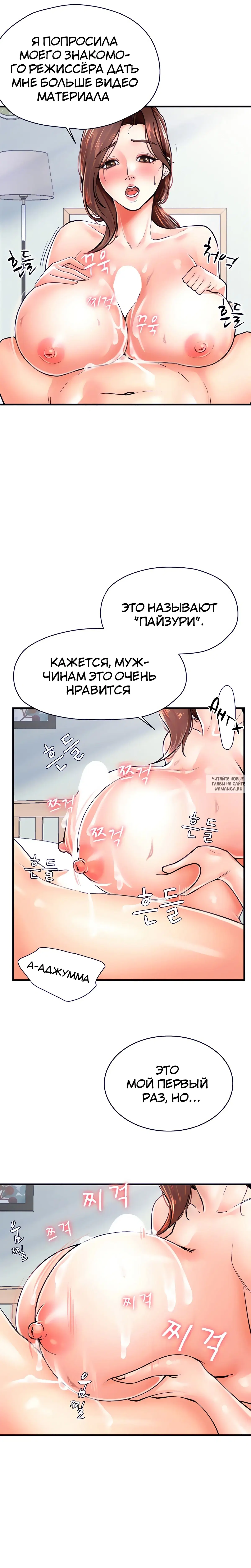 Page 2.000