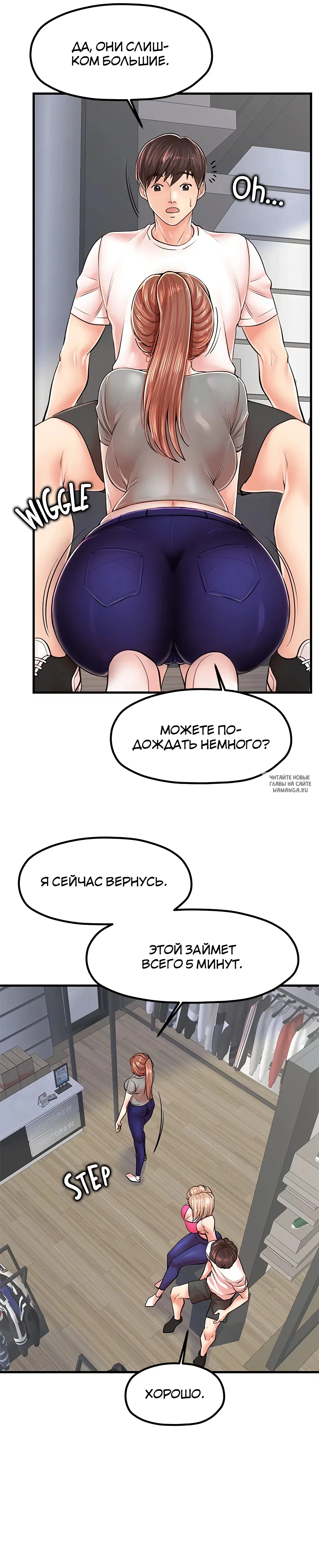 Page 2.000
