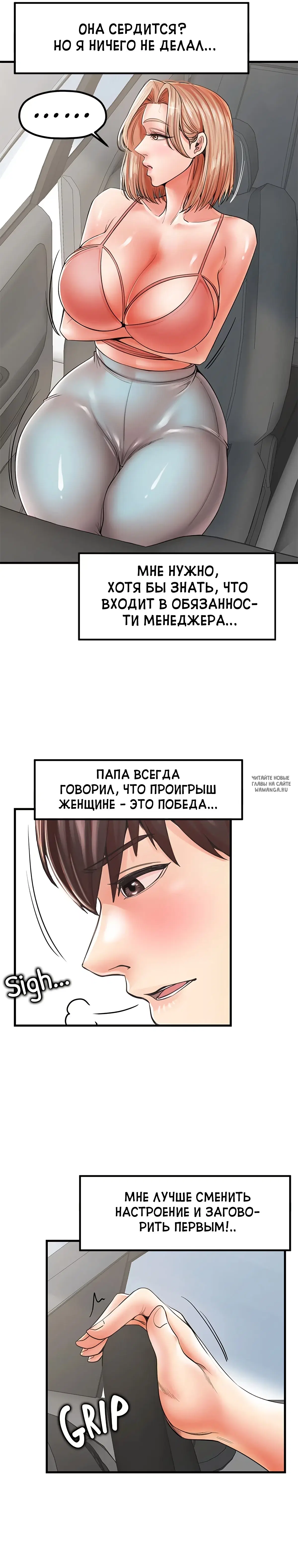 Page 2.000