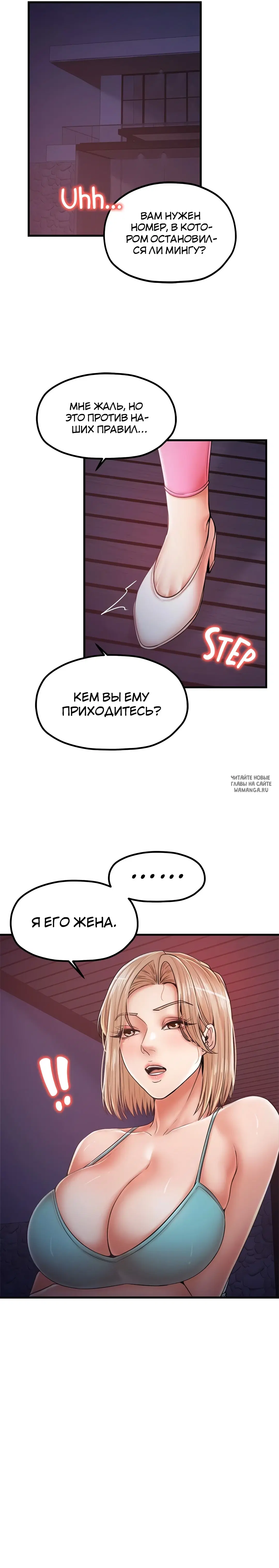 Page 2.000