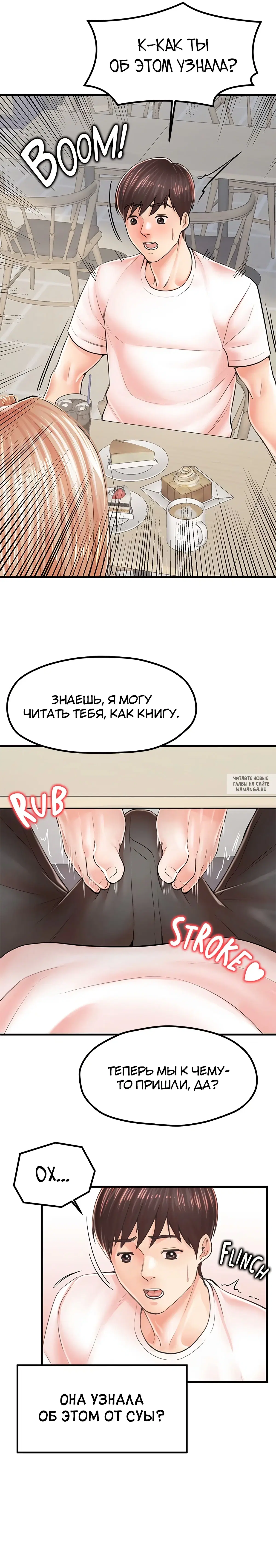 Page 22.000
