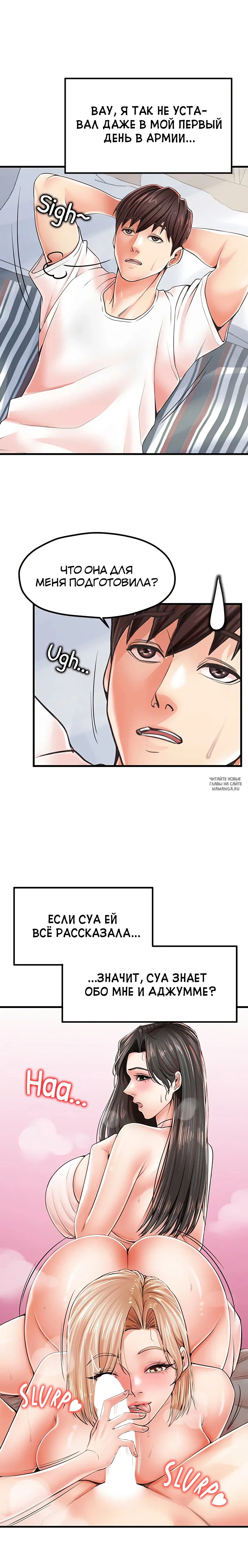 Page 22.000