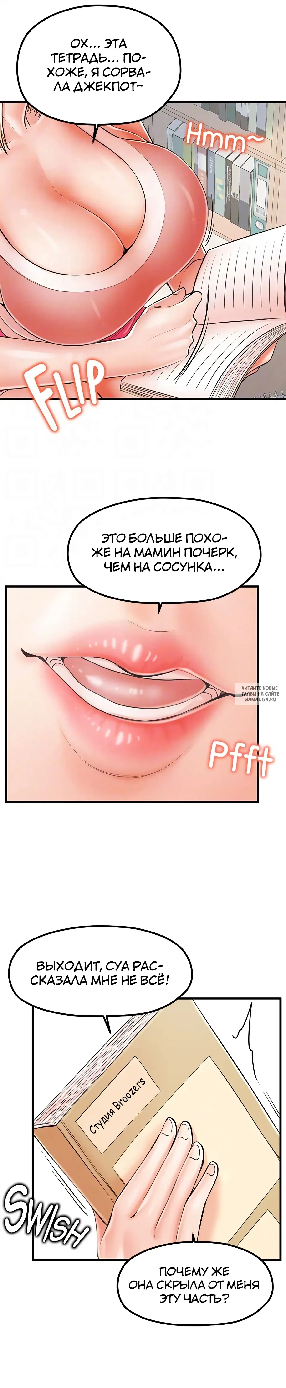 Page 22.000