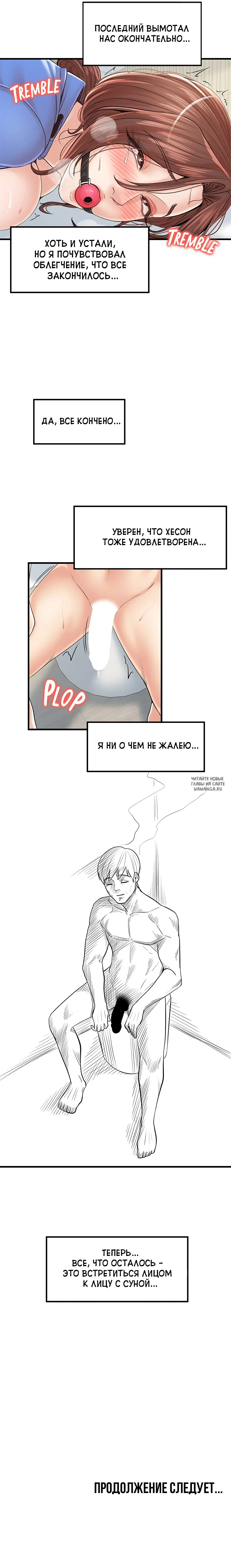 Page 22.000