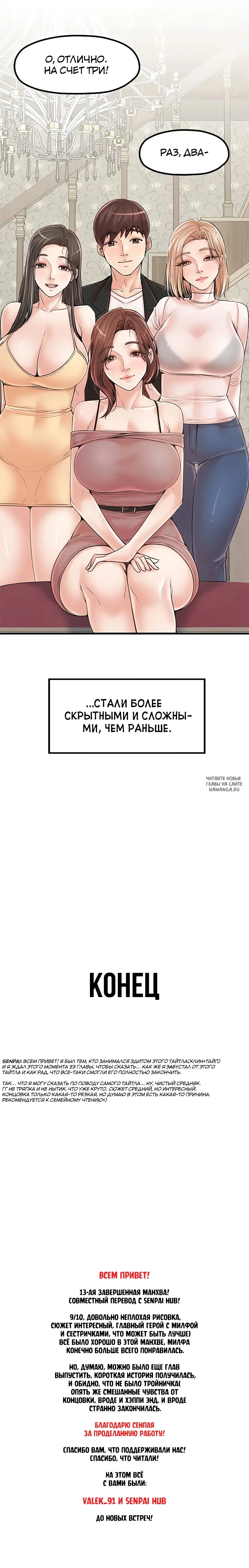 Page 22.000