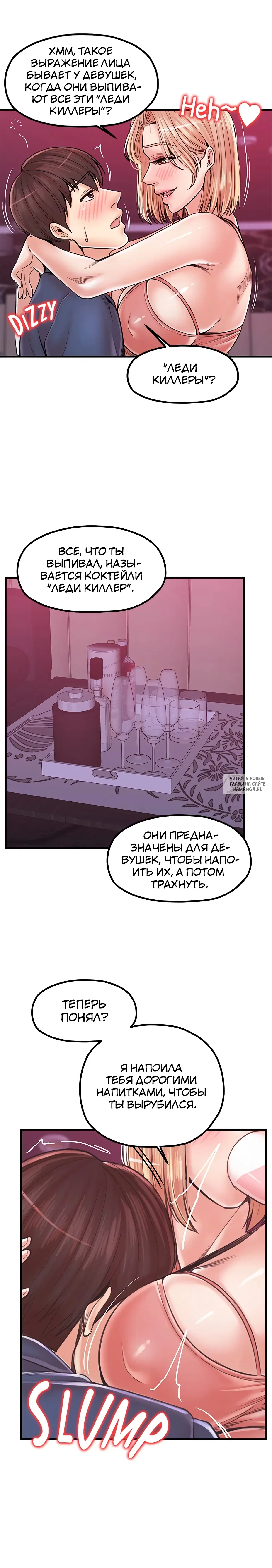 Page 22.000