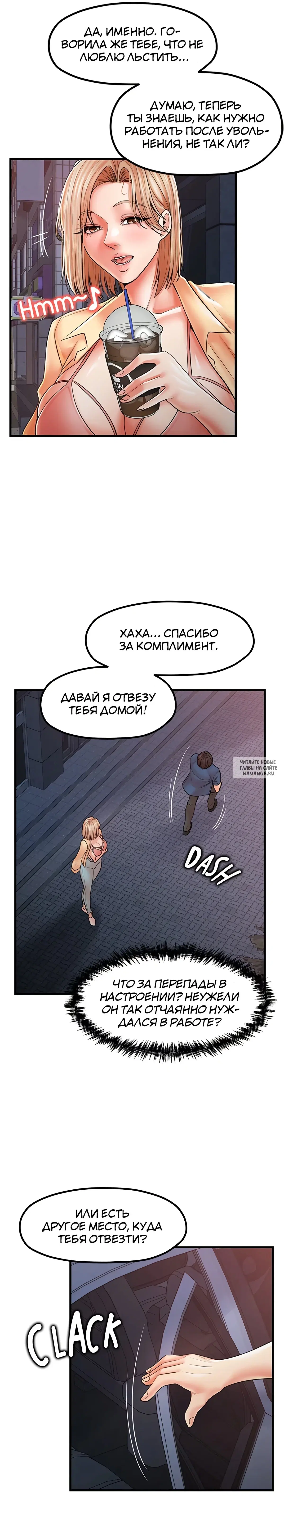 Page 23.000