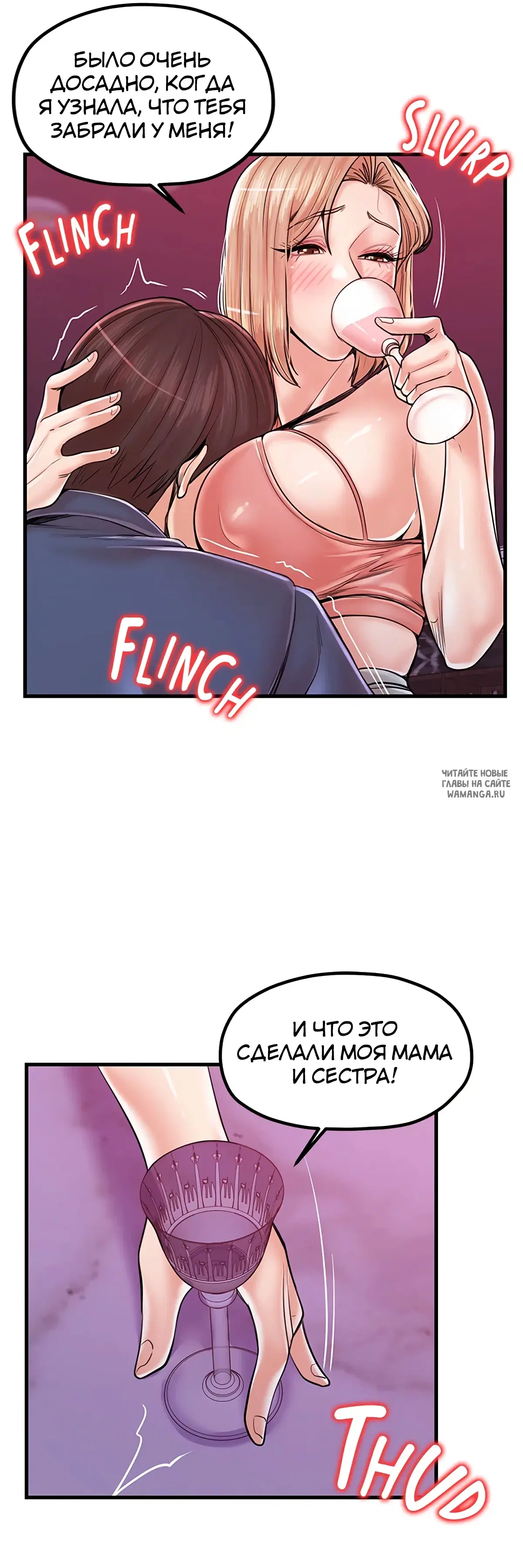 Page 23.000