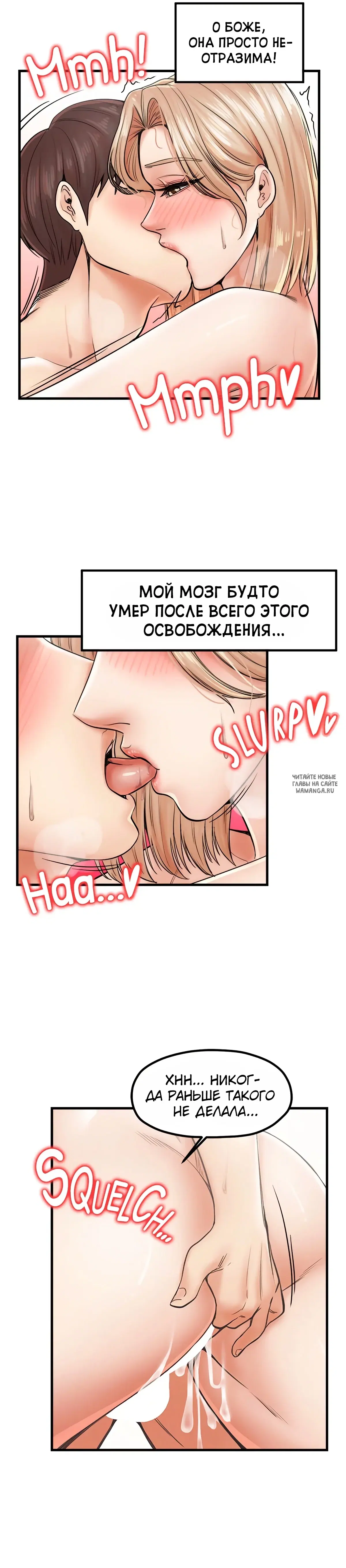 Page 23.000