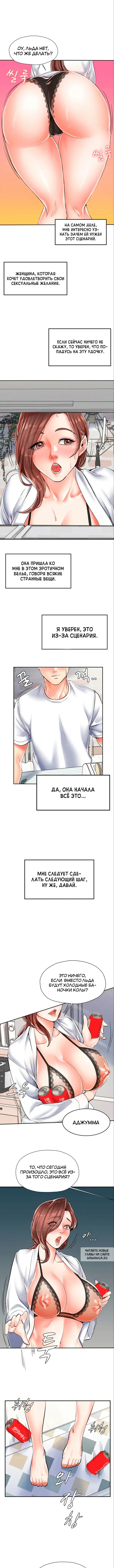 Page 3.000