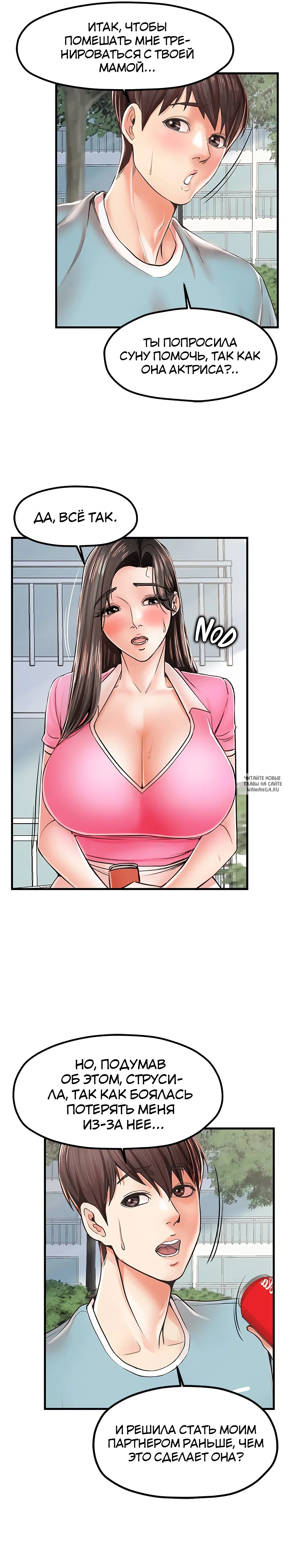 Page 3.000