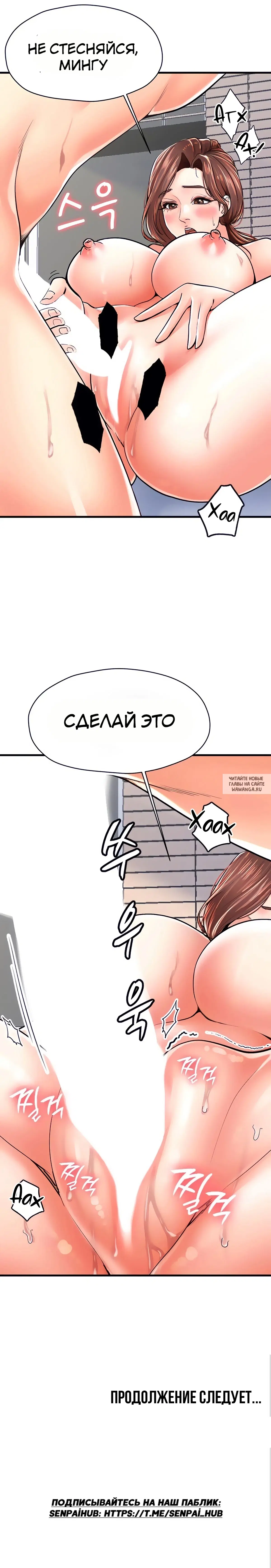 Page 32.000