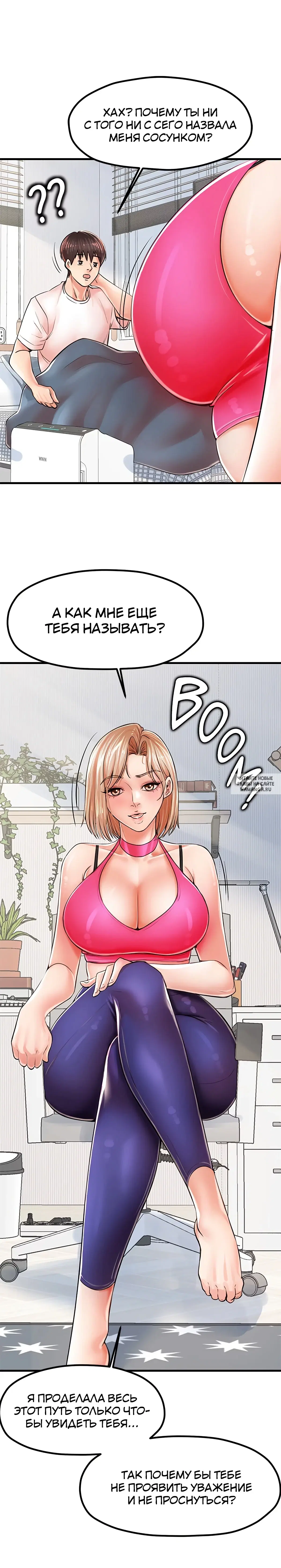 Page 4.000