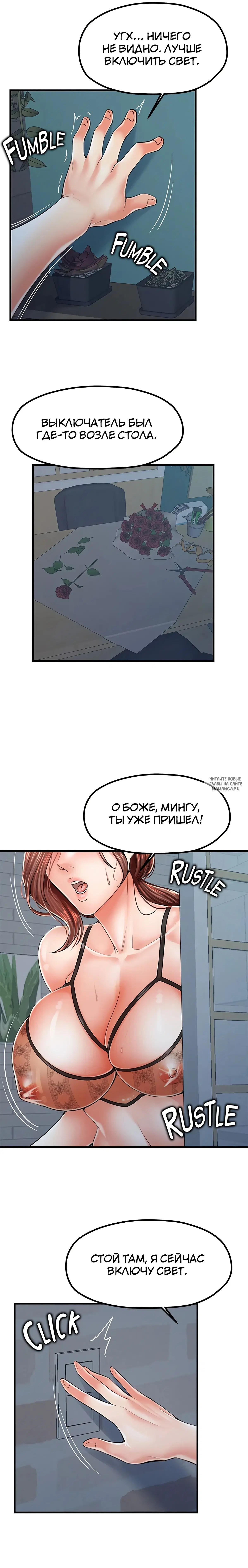 Page 4.000