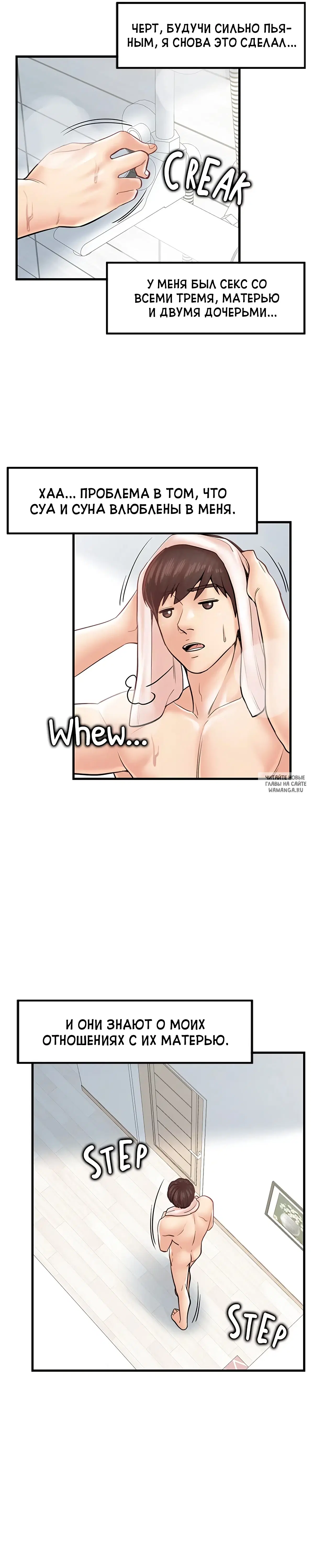 Page 4.000
