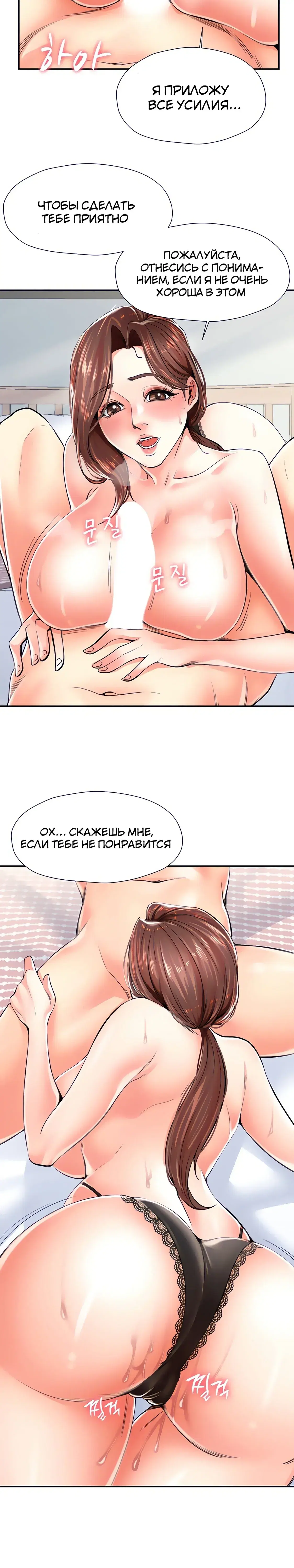 Page 5.001