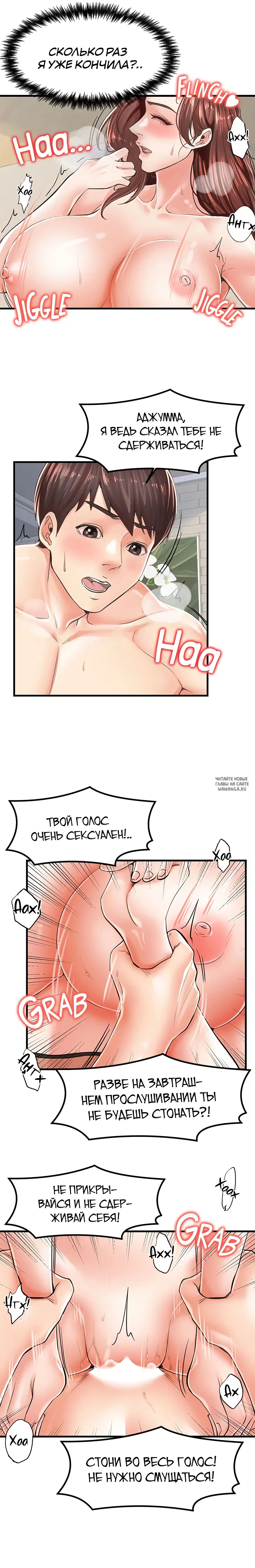 Page 5.000