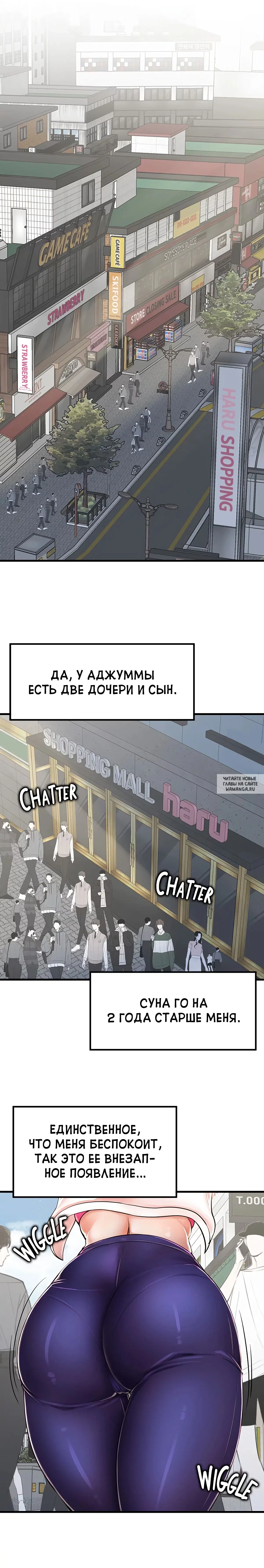 Page 6.000