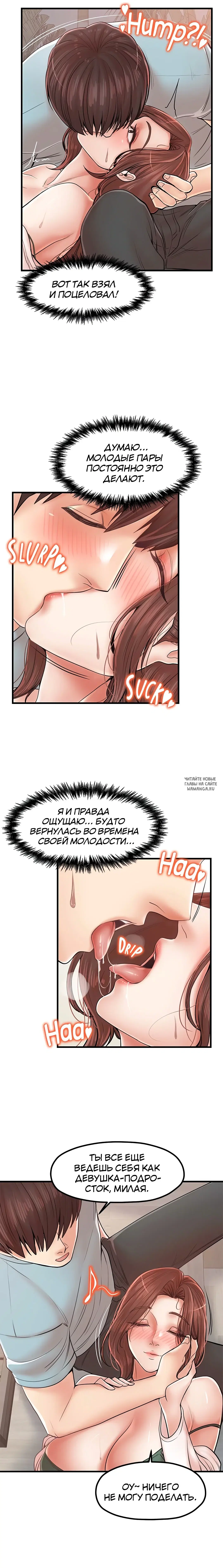 Page 6.000
