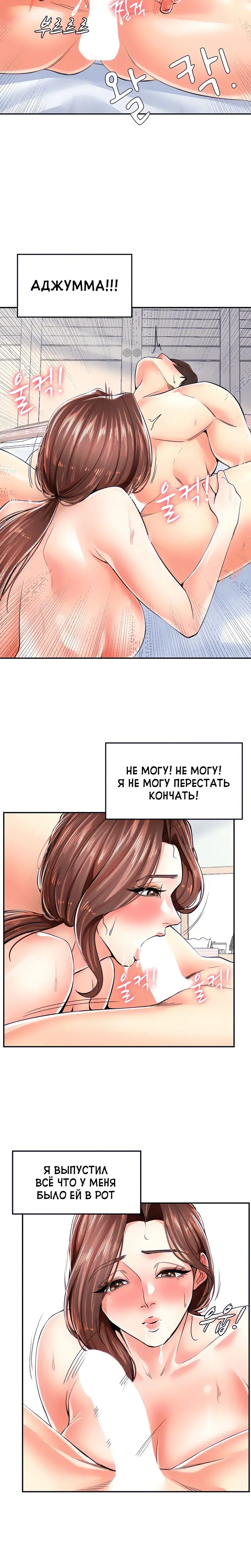 Page 7.001