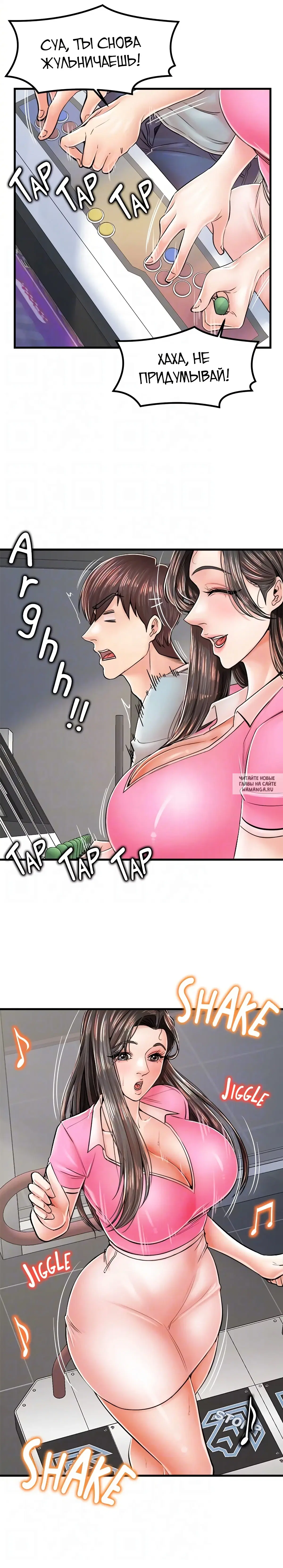Page 7.000
