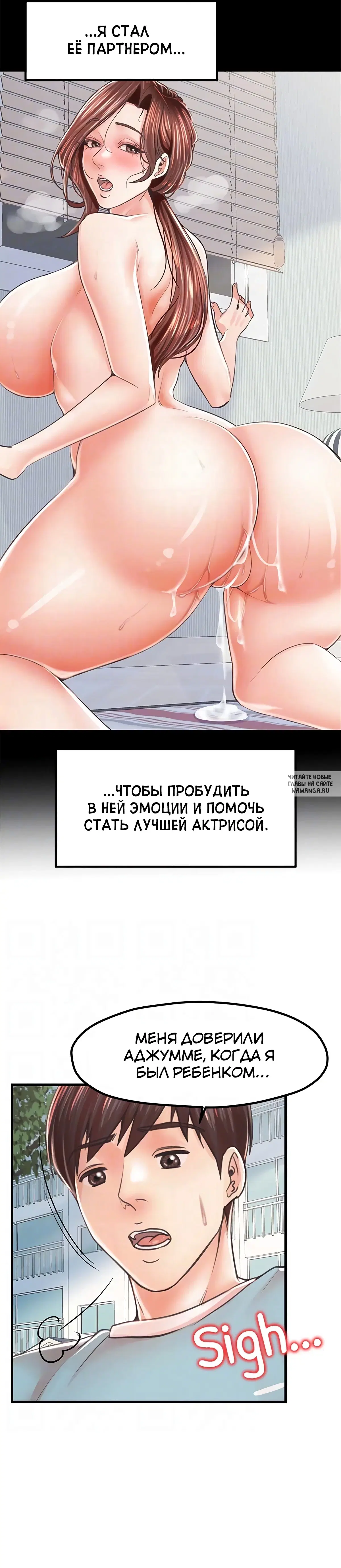 Page 7.000