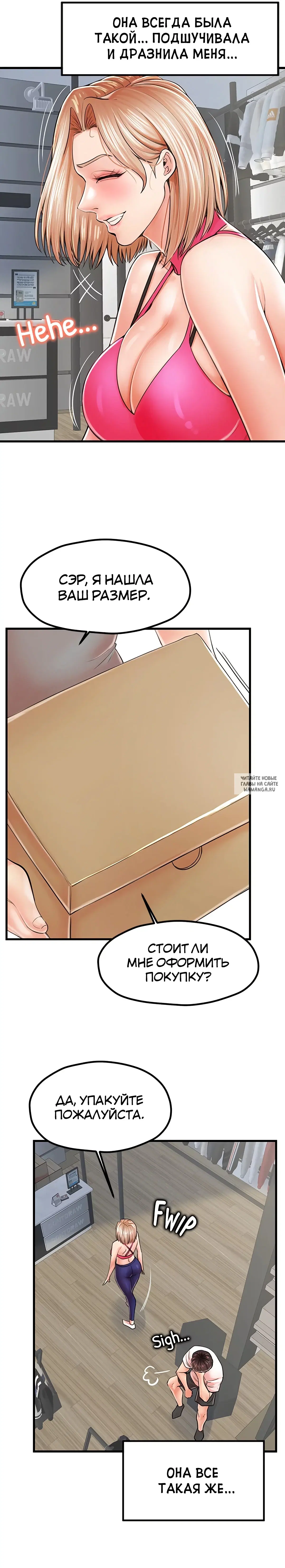 Page 8.000