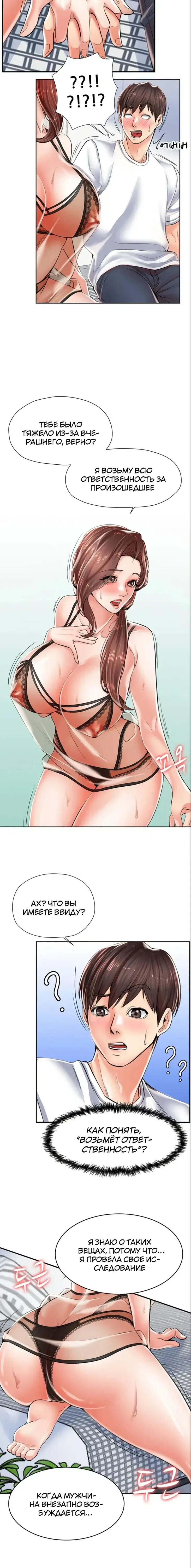 Page 9.001