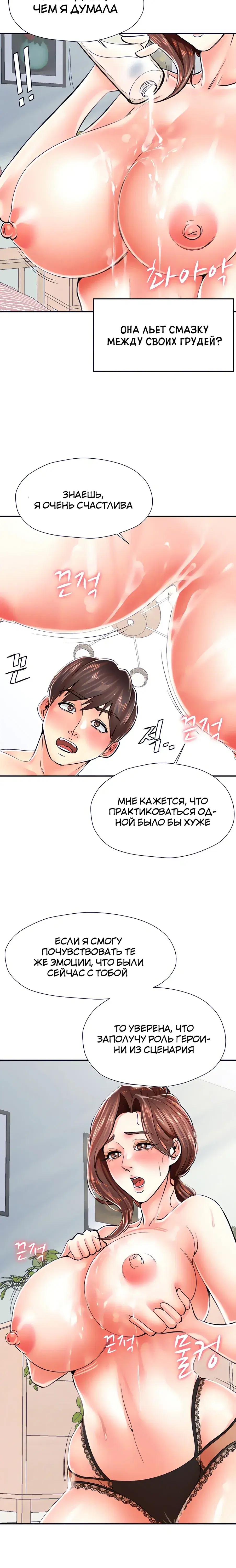 Page 9.001