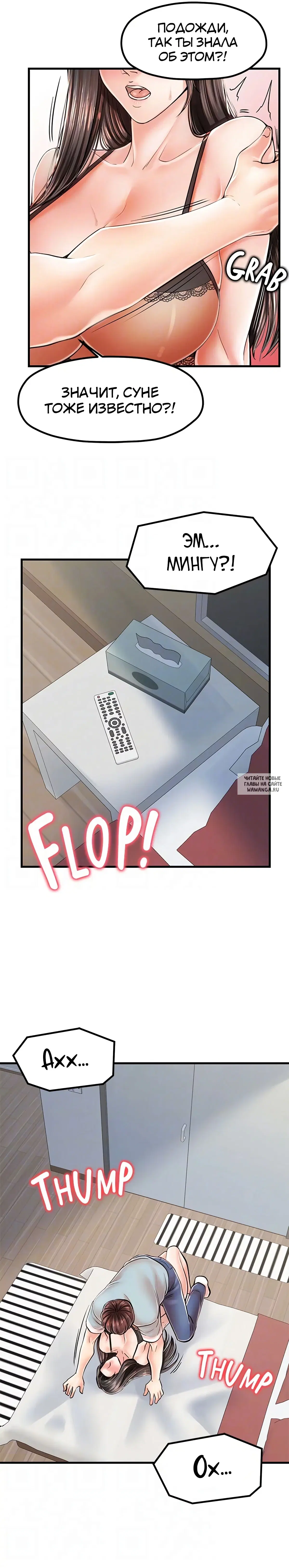 Page 9.000
