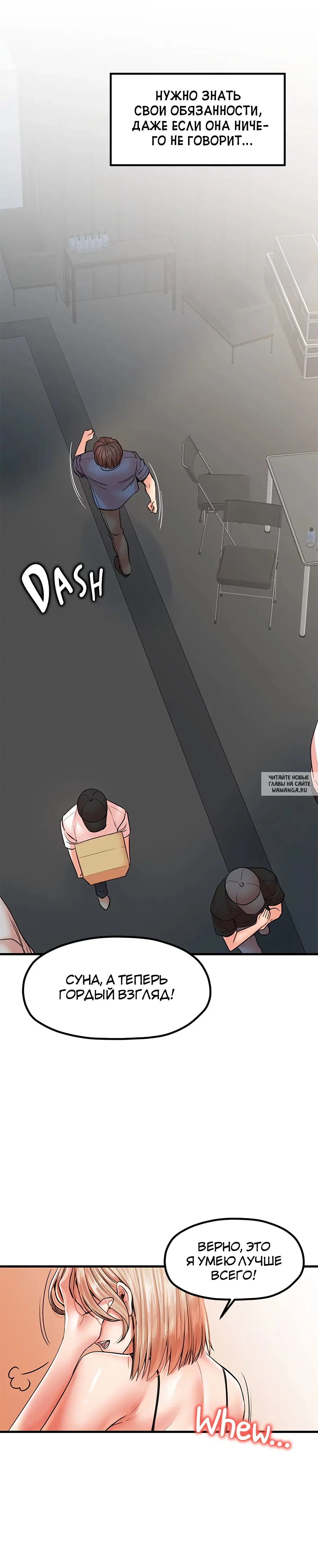 Page 9.000