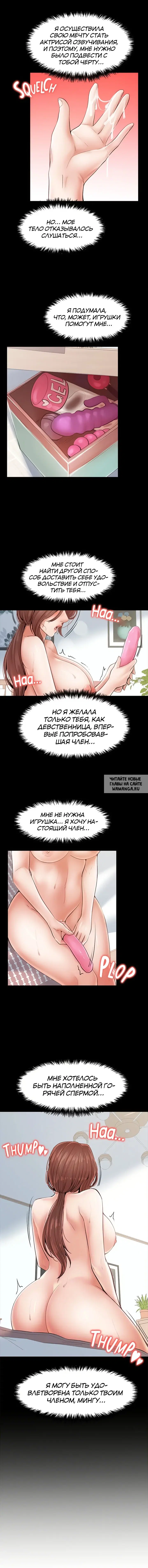 Page 9.000