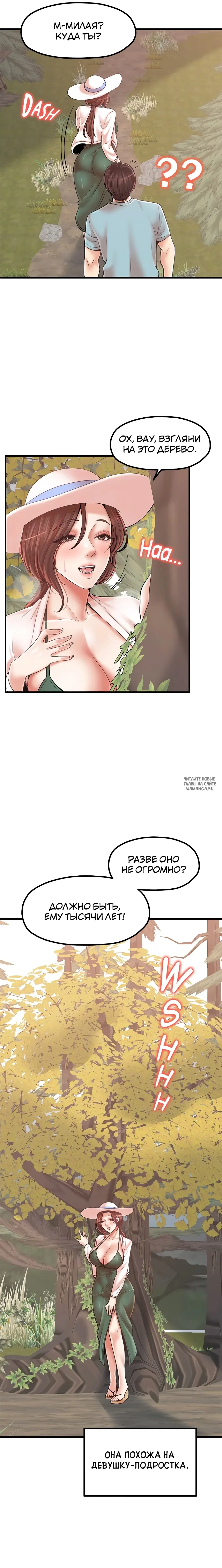 Page 9.000