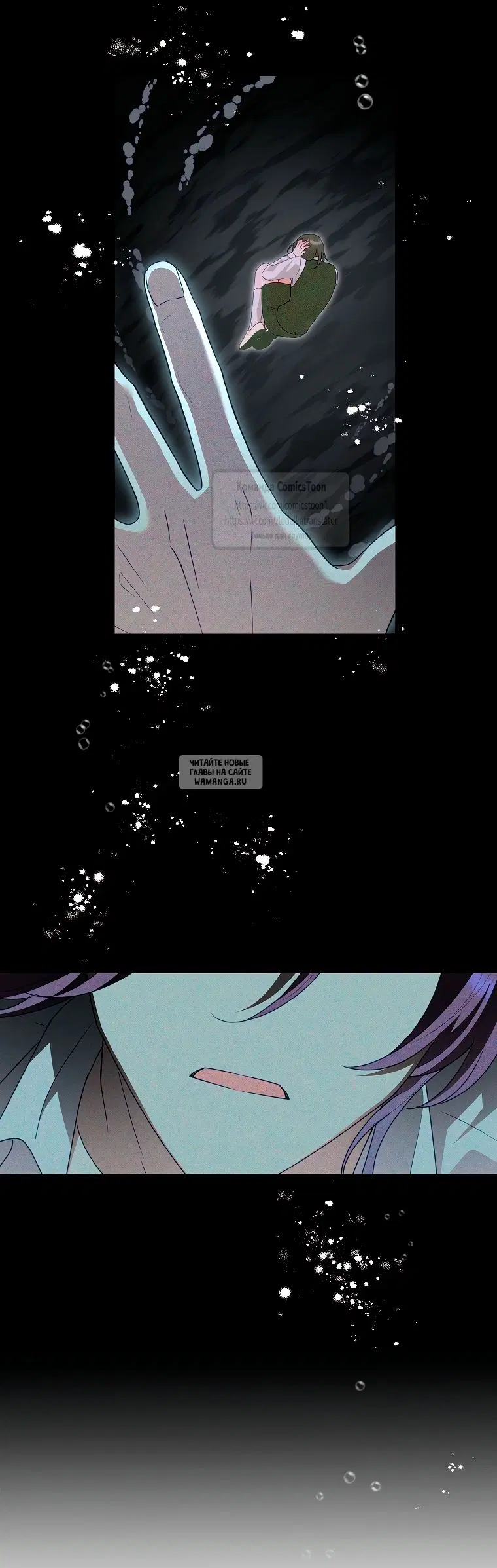 Page 16.000
