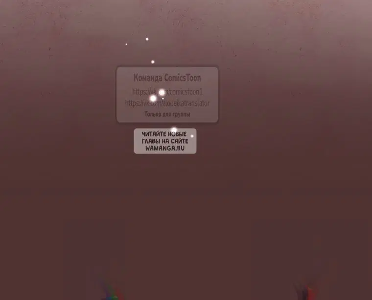 Page 16.000000000