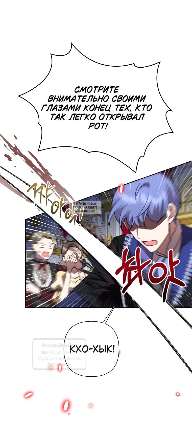 Page 17.000