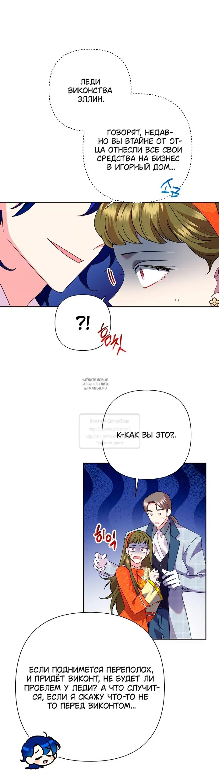 Page 17.000