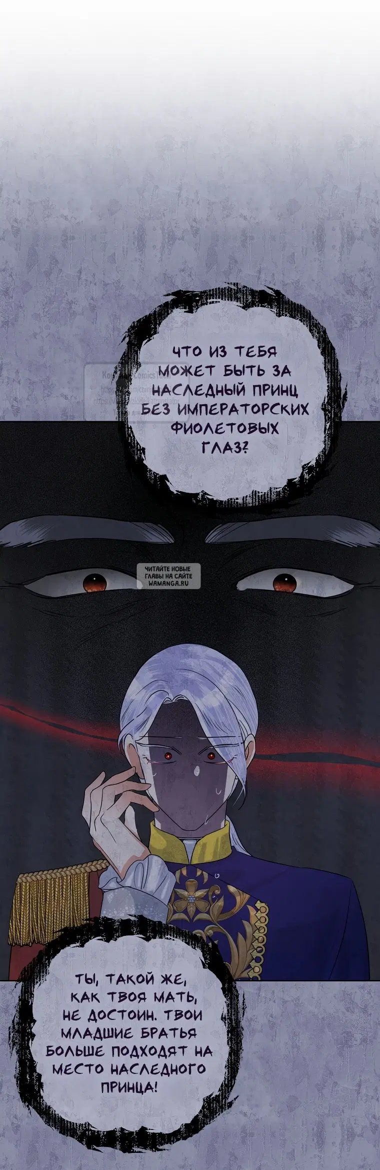 Page 10.000