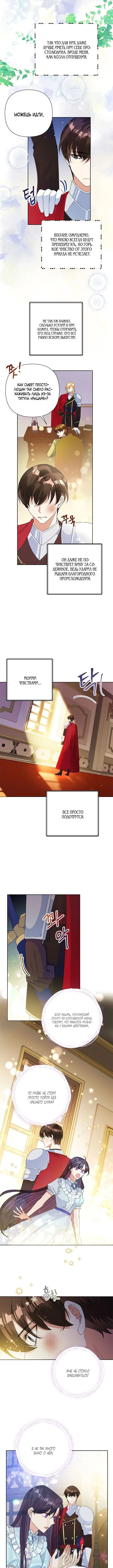 Page 1.001