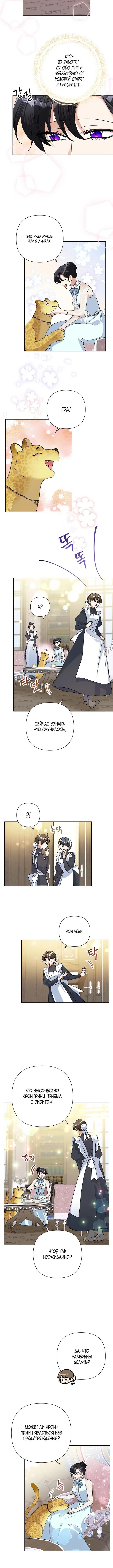 Page 1.001