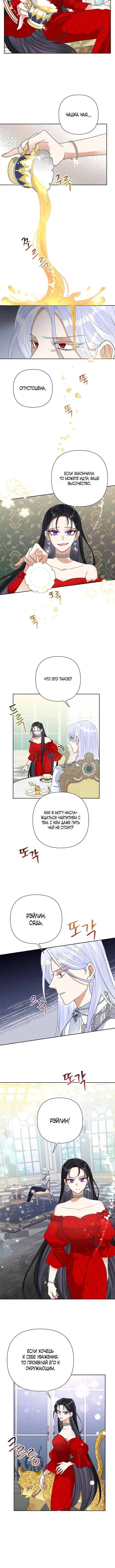 Page 1.001